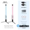 Luz de Tubo LED RGB NANLITE PavoTube II
