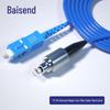 BOSOND Telecom-Grade Indoor Armored Fiber Optic Patch Cord