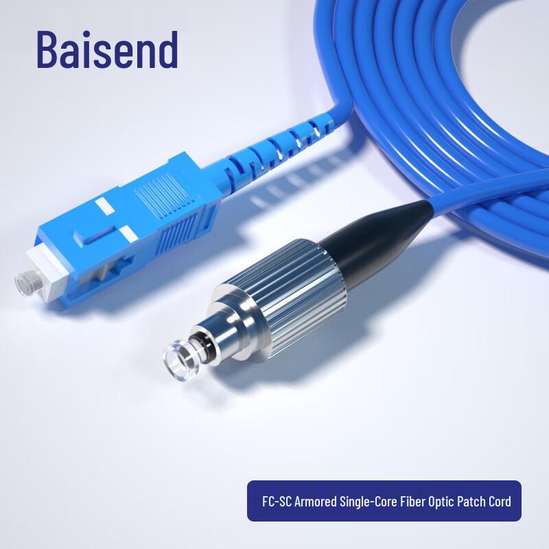 

Bosend Telecom Grade Armored FC-SC Single-mode Fiber Optic Patch Cable 3m