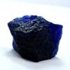 182.80 Ct Natural Blue Sapphire Rough Huge Size CERTIFIED Uncut Loose Gemstone AM-72