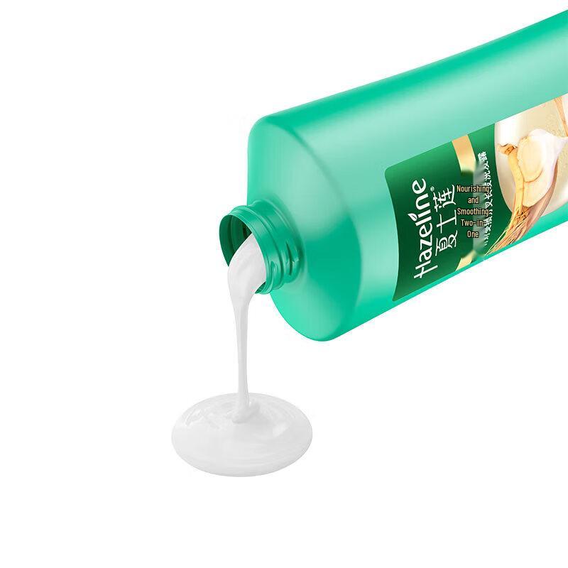 Sunsilk Ginseng & Dendrobium Nourishing Shampoo