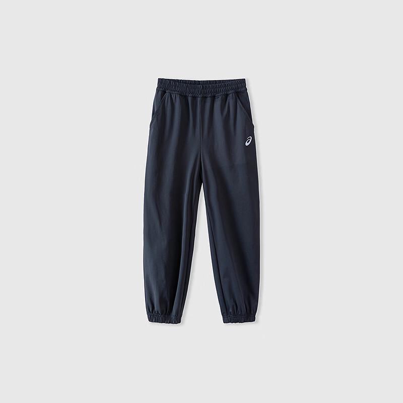 Asics Kids' Autumn Quick-Dry Active Knit Pants