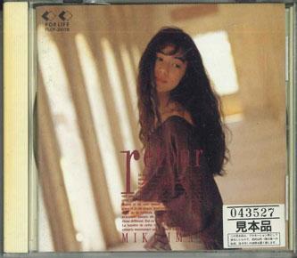 

CD MIKI IMAI - Retour FLCF31078PROMO FOR LIFE 1990 Japan ObiJapanese Pop/Rock Used