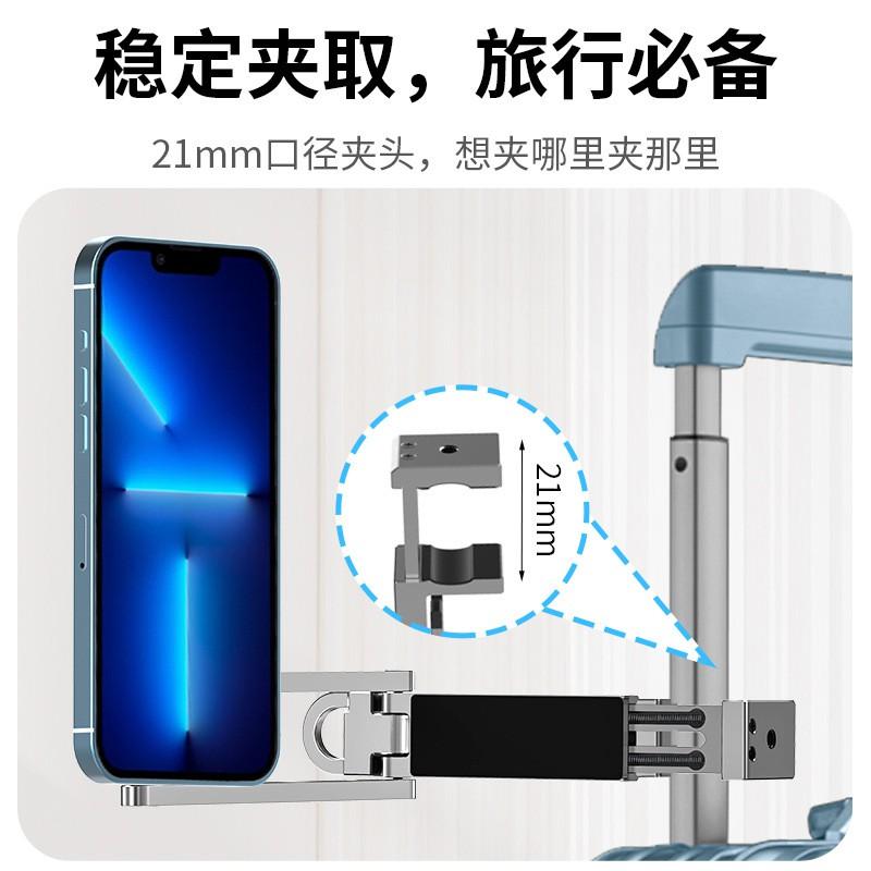 Aluminum Magnetic Phone Stand Desk Tripod Foldable Portable Mount IPhone MagSafe Selfie Live Streaming