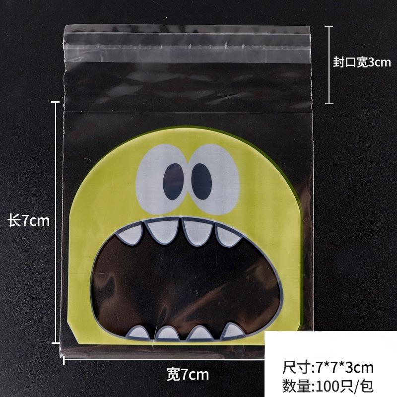 

200Pcs 7x7cm Cute Big Mouth Monster Plastic Bag OPP Self Adhesive Wedding Birthday Party Favor Cookie Candy Gift Packaging Bags. Yellow