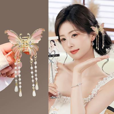 Butterfly Pearls Tassel Clip  New Headwear Hair Clip for Women Decorate Shark Hair Claw Headband At The Back of The Head