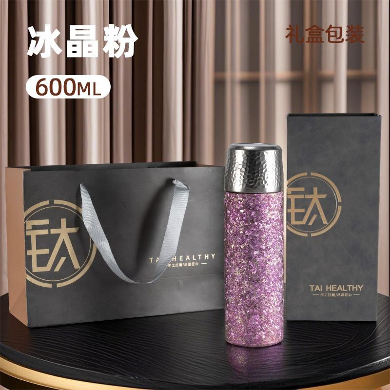 

Pure titanium insulated cup - Lightweight and portable, healthy and nutritious, suitable for both household and outdoor use 600ml