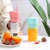 USB Rechargeable Portable Juicer Cup with Six-Leaf Blade for Travel & Outdoor Use