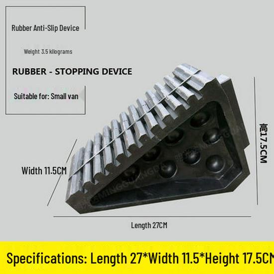 Rubber Anti-Slip Wheel Chocks - Portable Triangular Stoppers for Cars
