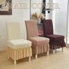 Elastic Chair Cover Thickened One Piece Stretchable Dining Chair Slipcover for Home Hotel All Season