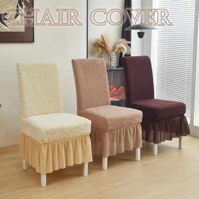 Elastic Chair Cover Thickened One Piece Stretchable Dining Chair Slipcover for Home Hotel All Season