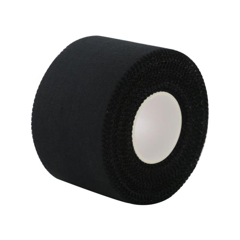Zhizhou Multi-Purpose Athletic Tape
