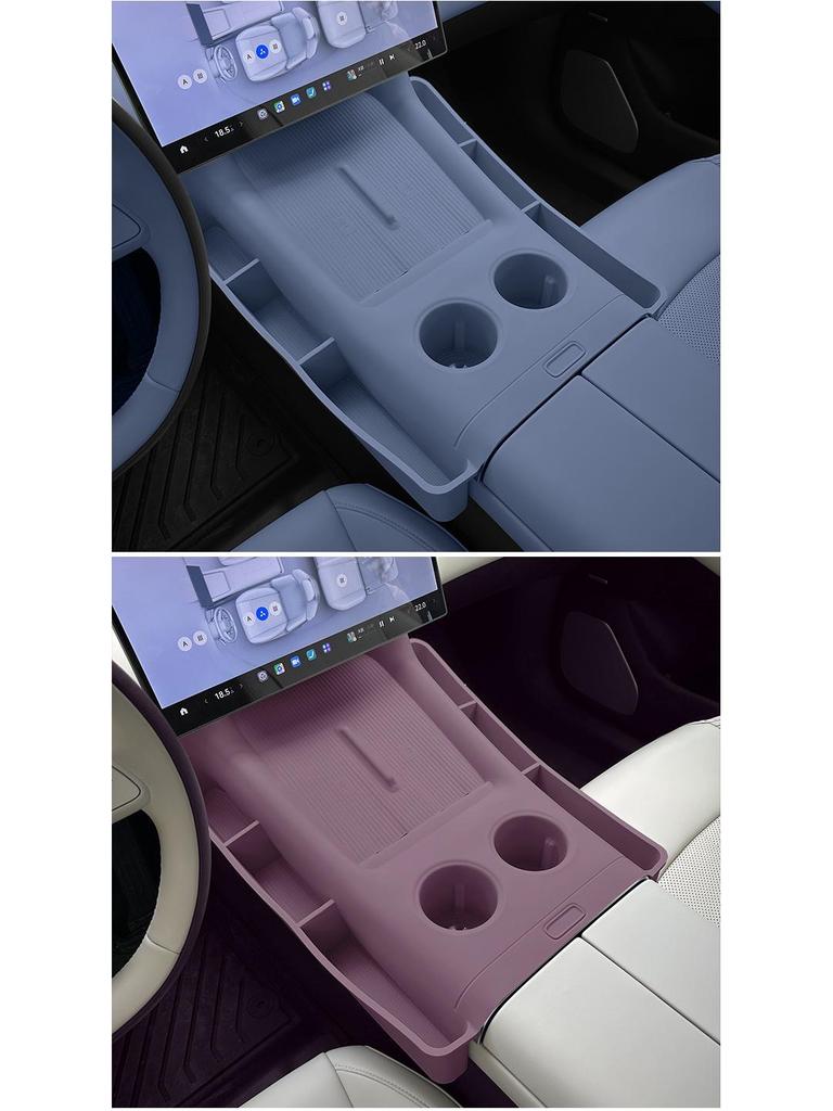 Silicone Mat for Xiaomi YU7 Charger: Dustproof, Non-slip Protective Pad for Car Console.