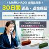 MARUHADO Buffing Compounds for Mirror Finish and Red Compounds Metal Polishing Compound for Stainless and Iron - Blue, White, - Aluminum, Steel,