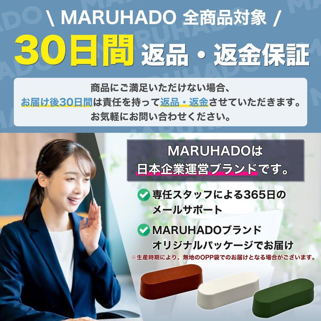 MARUHADO Buffing Compounds for Mirror Finish and Red Compounds Metal Polishing Compound for Stainless and Iron - Blue, White, - Aluminum, Steel,