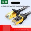 Ugreen Cabo Ethernet Blindado Cat 7