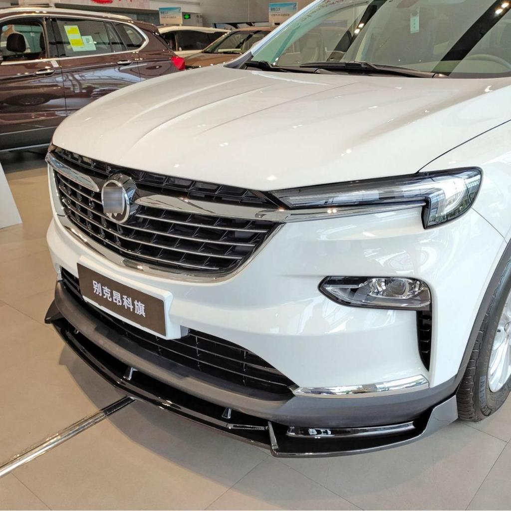 2020 Buick Envision Frontlippe Kleine Umrandung Eckenschutz