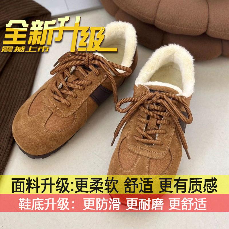 

Soft-soled velvet warm cotton shoes versatile sports and leisure shoes winter 2025 new retro super fire moral training shoes women 35