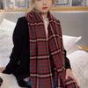New Korean Version of Glutinous Rice Camouflage Plaid Scarf Ins Autumn and Winter Korean Version Versatile Student Shawl