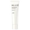 Kanebo - Allie Facial Gel UV EX SPF 50+ PA++++
