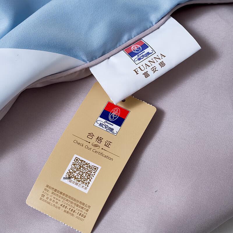 Fuanna Pure Mulberry Silk Summer Quilt