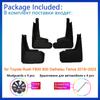 4x Mudflaps for Toyota Rush 2018~2022 Daihatsu Terios F800 F850 Accessories Perodua Aruz Splash Guards Mud Flap Mudguards Fender