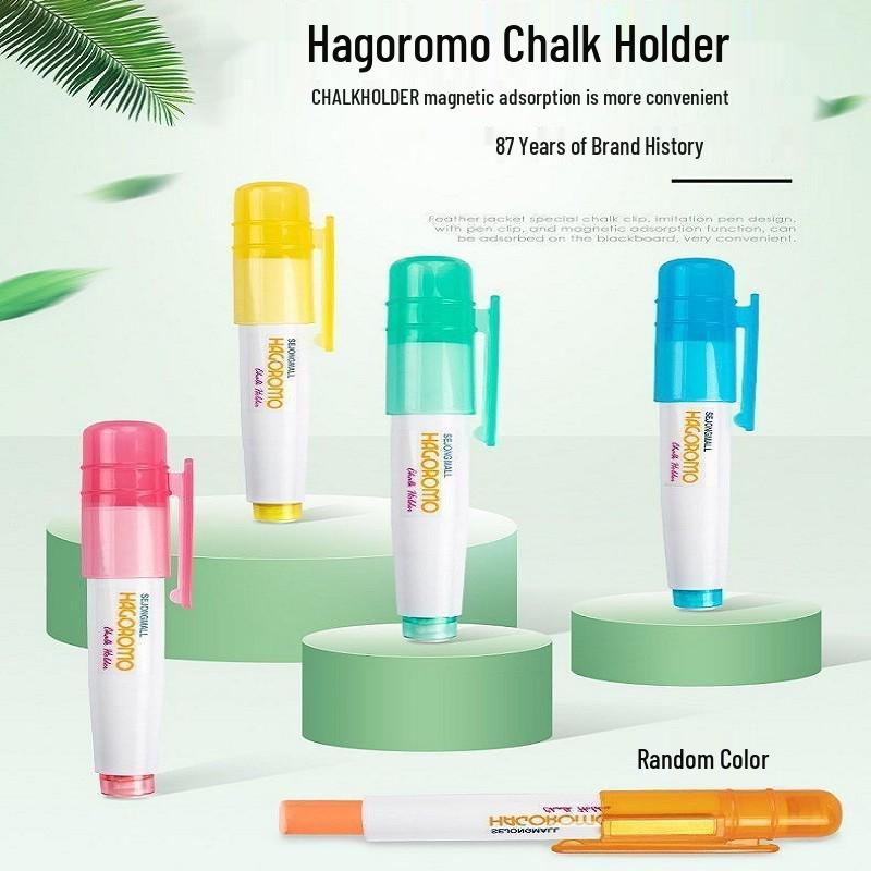 Feather Robe Dustless Chalk Set: White & Red Chalk with Anti-Stain Holder for Teacher and Children Use