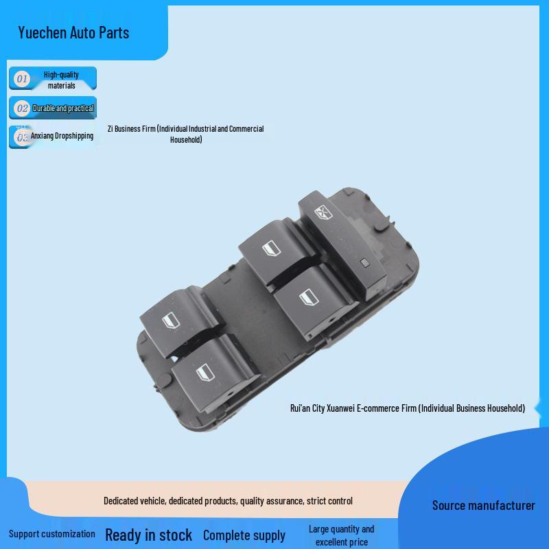 

SA14-66-350 Front Left Window Switch for MG GS/Roewe 950 Yuechen