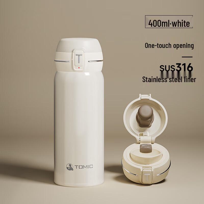 Temok 316 Stainless Steel Portable Thermos Bottle
