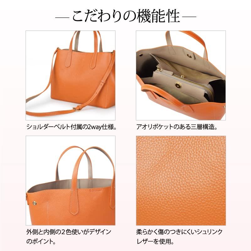 Shrink Leather Handbag Wallet Universal Set ONESIZE [Barcos] & Women's (LIGHT GRAY)