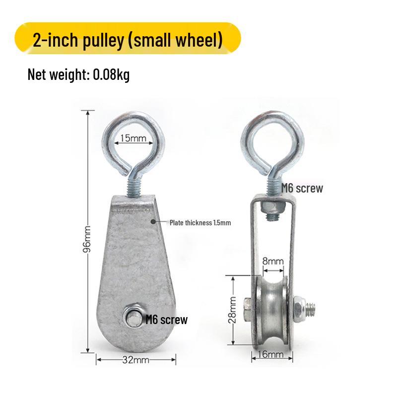 

Durable Cable Trolley with Flat Cable, Thickened Rubber Pad, and Bearing Pulley - Bulk Discount Available