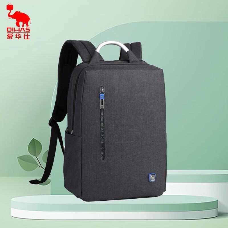 OIWAS Business Men s Laptop Backpack