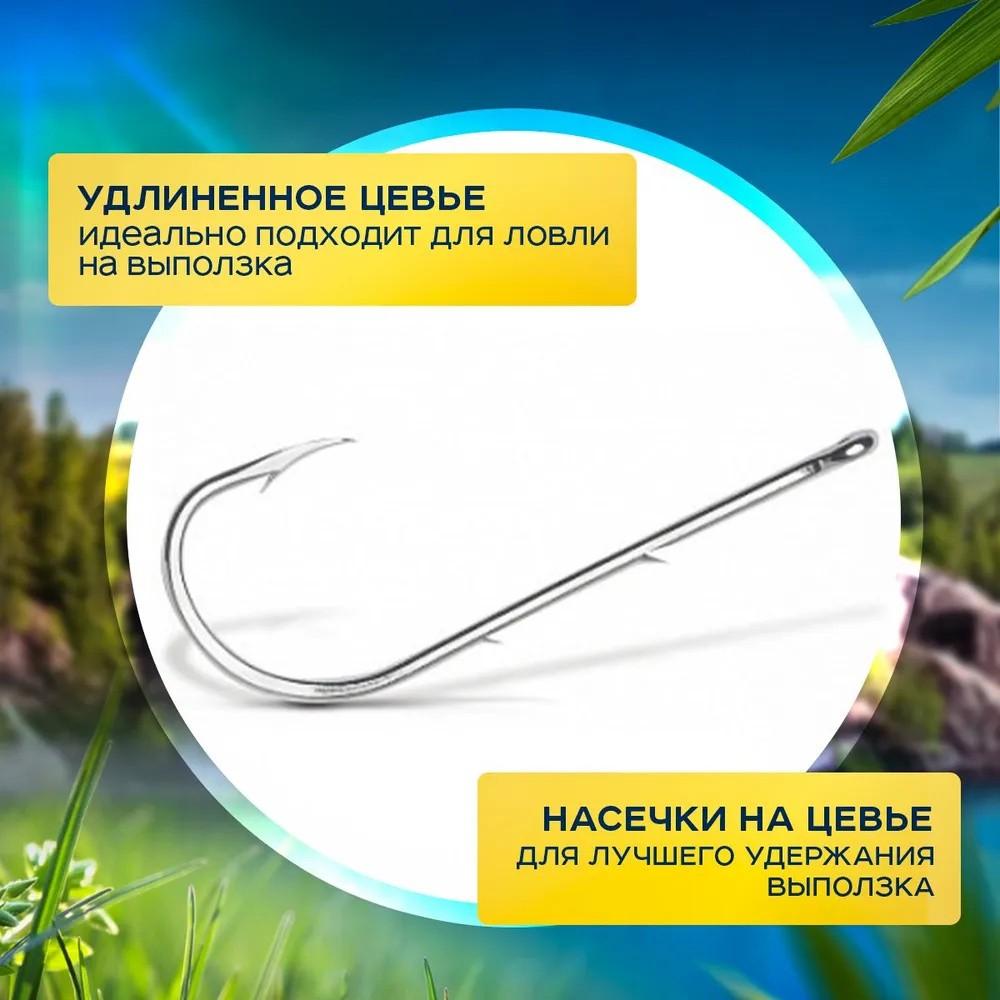 Double Back Thorn Long Handle Curved Back With Barbed Ring And Hole Fish Hook Ocean Fishing Sea Fishing Box Fishing Hook