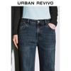 UR 2025 Women's Retro Washed Straight-Leg Denim Jeans