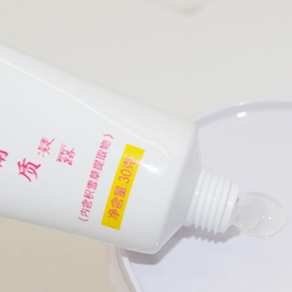 Deep Clean Exfoliating Pore Cleanser Scrub Facial Clean Gel 30g Gesichtspeeling-Peeling-Gel