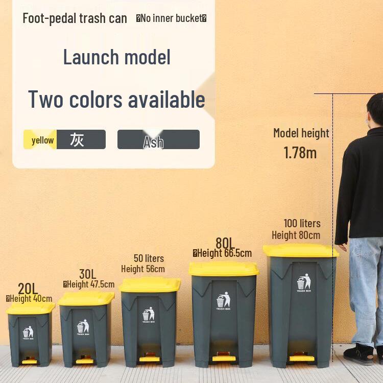 Large Outdoor Commercial Plastic Pedal Trash Can with Lid for Kitchen and Home