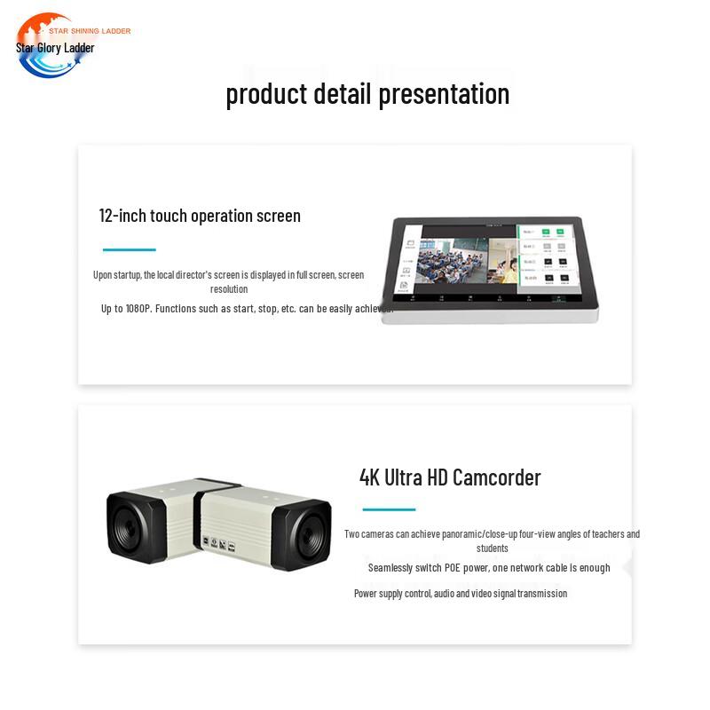 XYTT Smart Classroom Recording & Conferencing System (CN Version)