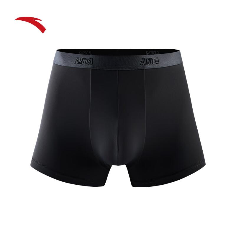 Anta Men's Sports Boxer Briefs 3-Pack