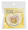 Rilakkuma Big Wooden Clip RK601A (Heart Yellow)