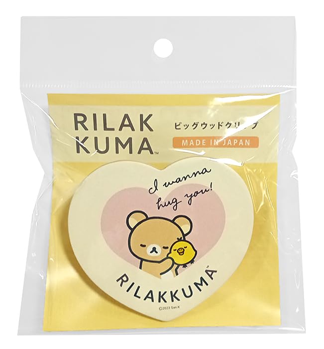 Rilakkuma Big Wooden Clip RK601A (Heart Yellow)