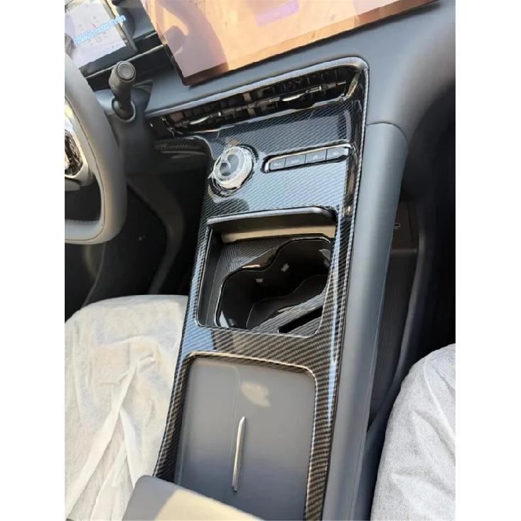 ABS Carbon Fiber Look Gear Shift Panel Control Center Console Stall Sequ Cover Trim For GEELY GALAXY E5 / EX5 2024 2025