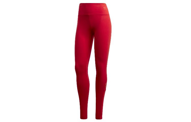

Adidas Originals ADICOLOR 3D Knitted Sweatpants Women s Light Scarlet GD2240 30