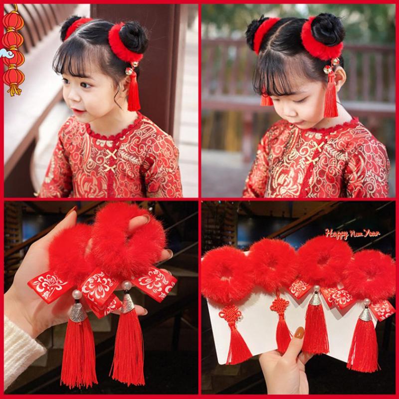 2 Pcs/Set Children Cute Chinese New Year Elastic Hair Bands Girls Lovely Soft Rubber Bands Kids Hair Accessories