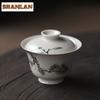 110ml Hand-painted Pine Cypress Gaiwan Chinese White Pottery Tea Tureen Elegant Tea Brewing Cover Bowl Tableware Decoration Gift