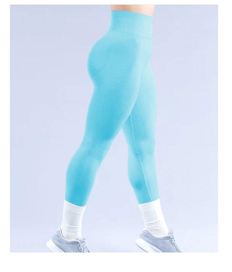 European & American DFYNE Seamless Yoga Fitness Trousers - Hip-Lifting, Tight Fit.