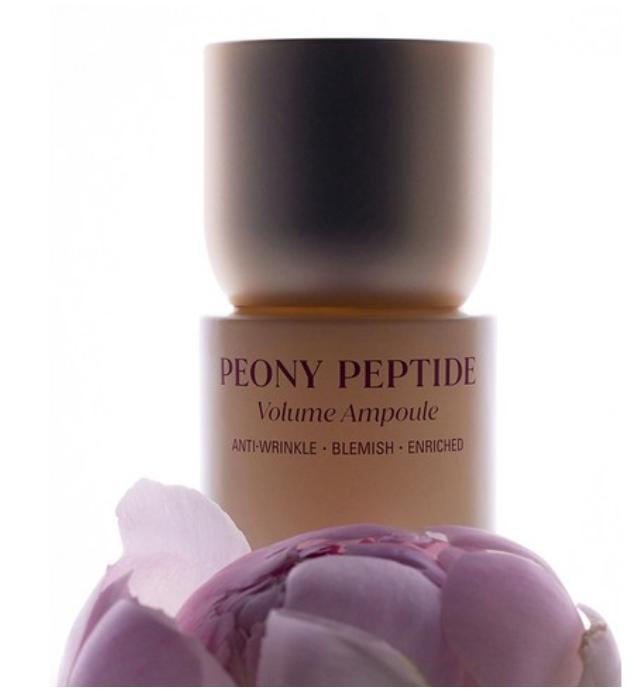 Goodal Peony Peptide Wrinkle Care Ampoule 50ml – Firming & Elasticity Booster