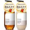 ReFa MILK PROTEIN (500g (main Product), White Amber Milk Tea, Shampoo & Conditioner Set)