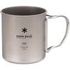 Snowpeak Titanium Single Mug 450 Mg 143