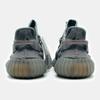 AH2203 Adidas Yeezy Boost 350 V2 Beluga 2.0 Grey Bold Orange DGH Solid Red Mens