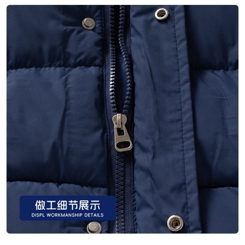 Kids Solid Korean Style Thick Padded Hooded Mid Length Winter Coat